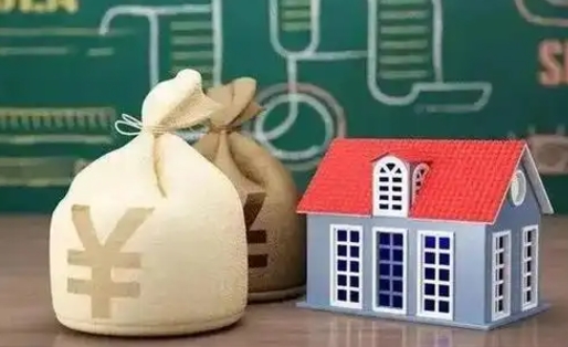 仁寿补充公积金（仁寿补充公积金是公司交还是个人交）